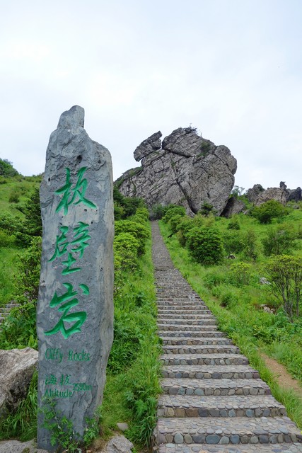 十一去神农架怎么样？——从清晨的第一缕阳光到夜晚的满天繁星，一场与自然亲密接触的心灵之旅