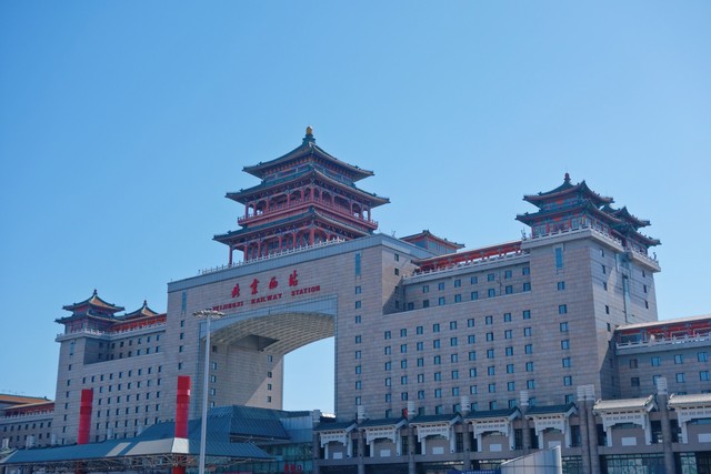北京西到颐和园地铁怎么走，2024年最新攻略，带你畅游皇家园林，享受古韵今风的完美结合