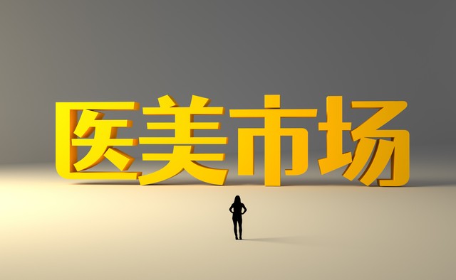 华的完美融合：当古老文明与现代生活擦出火花