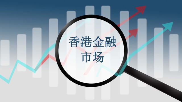 香港关税多少？揭开香港与内地及全球贸易的神秘面纱，探索零关税背后的经济奇迹