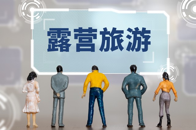 江门至丽江旅游费用揭秘：一场说走就走的旅行究竟要多少钱？