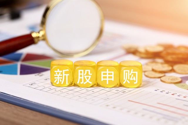 退税在哪里退？揭秘2024年最全离境退税攻略，带你轻松拿回真金白银！