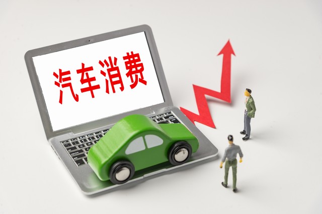 网上如何定汽车票：轻松搞定，告别排队烦恼，享受智能出行新时代！