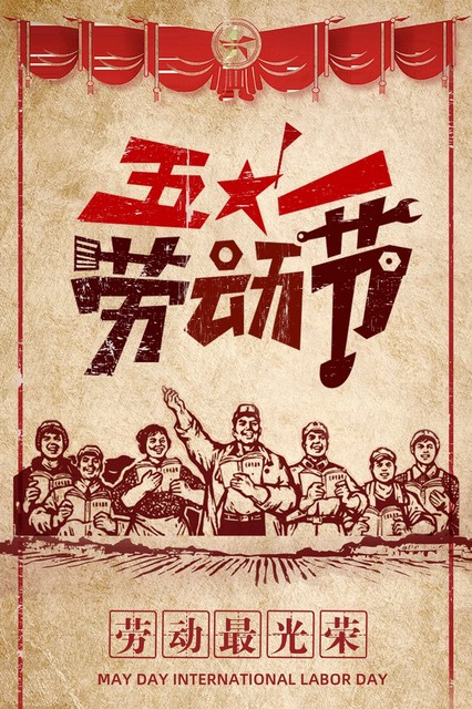地道战在河北什么地方？揭秘冀中平原的地下长城，带你走进那些隐藏在历史深处的英雄故事