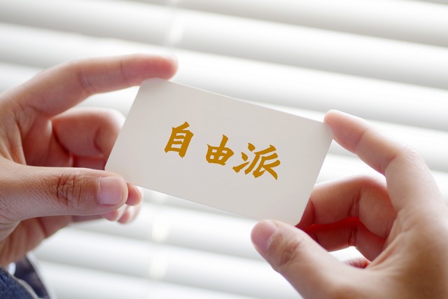 互助属于哪个市？揭开高原明珠的神秘面纱