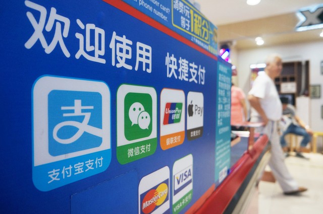 在支付宝如何买火车票：轻松三步搞定，再也不用为抢票发愁，省时又省心，让旅途更愉快