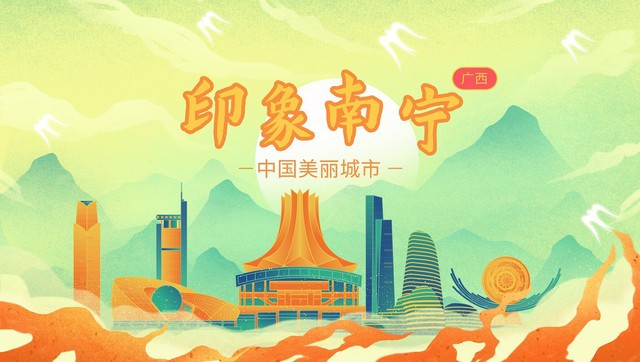 南宁的邮政编码是多少？530000，这串数字背后藏着哪些不为人知的秘密？