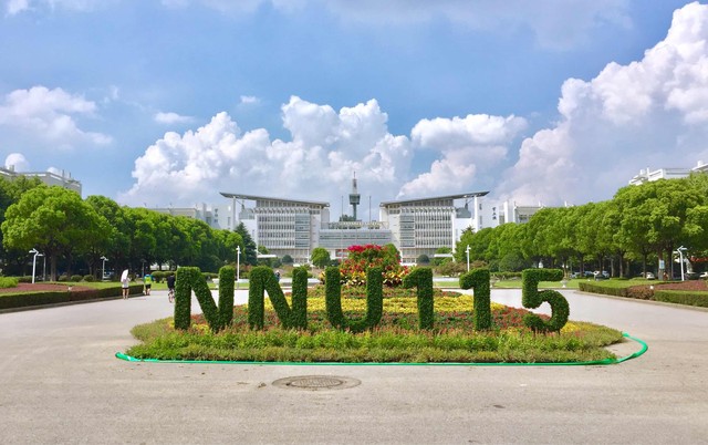 常州工学院在哪里？走进这座充满活力的大学城，感受不一样的青春与梦想
