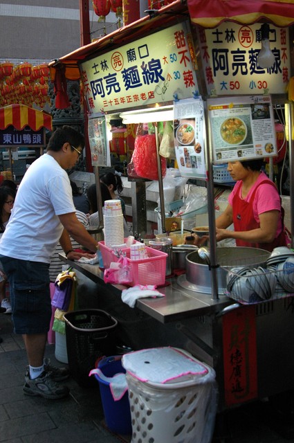 如何购买台湾服装：揭秘那些让你心动的购物秘诀，轻松拥有宝岛时尚