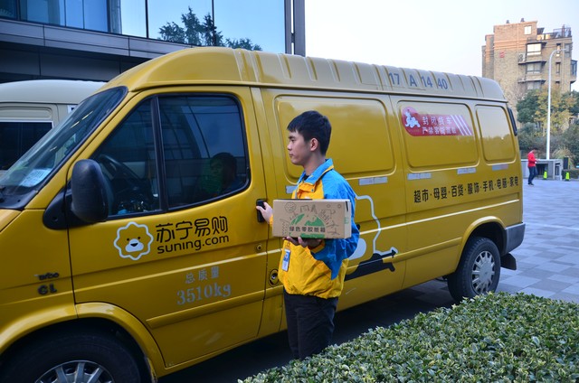 韵达快递在哪里？全国网点查询，快递服务一手掌握