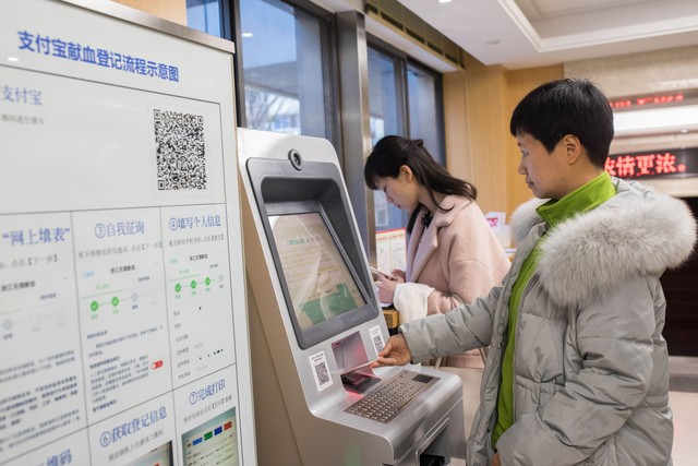 济南哪些景点需要预约？2024年最新攻略助你轻松游遍泉城，不再担心排队烦恼！