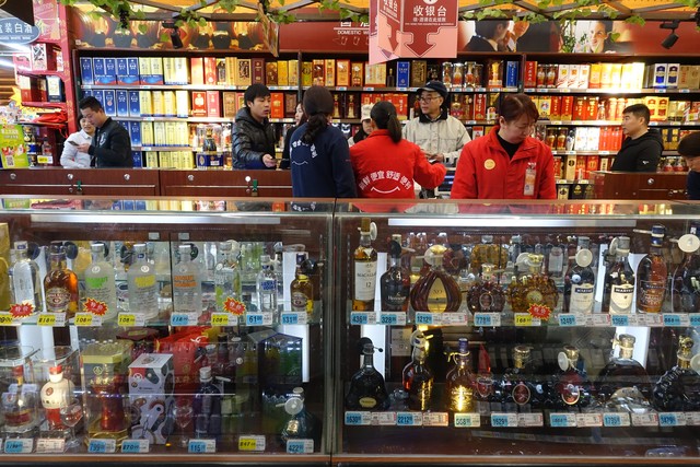 买烟酒在哪个网上买？京东烟酒馆、淘宝、酒仙网，三大平台谁能称霸？2024年最新网购烟酒攻略，教你轻松挑选最适合的购物天堂！