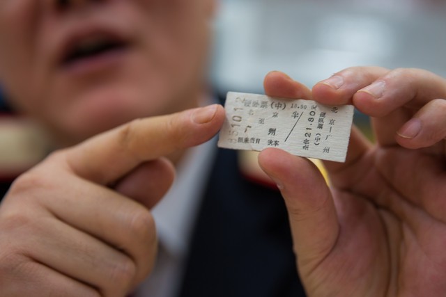 火车票为什么停售？揭秘背后真相，带你了解铁路部门不为人知的故事，以及那些影响你出行的秘密因素