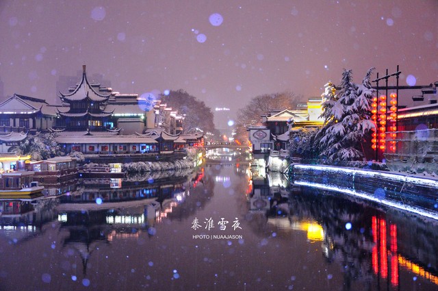 12的南京怎么样：从古韵悠悠的历史长廊到现代都市的繁华盛景，一座城的故事，一段生活的记忆，让我们一起走进这座城市的春夏秋冬，感受不一样的南京魅力！