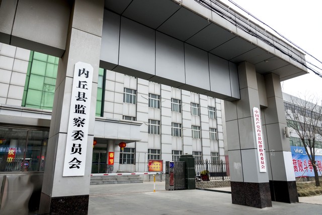 开发区社保局在哪里？带你轻松找到北京经济技术开发区社会保险保障中心新址，享受便捷高效的服务体验