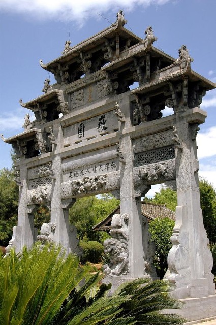 潜山县属于哪？安徽西南部的明珠，潜山市的前世今生，带你一探究竟！