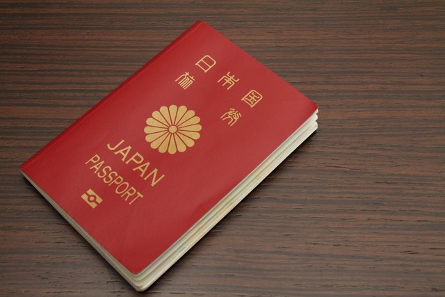 港澳通行证本子换卡要多久？轻松几步让你不再等待
