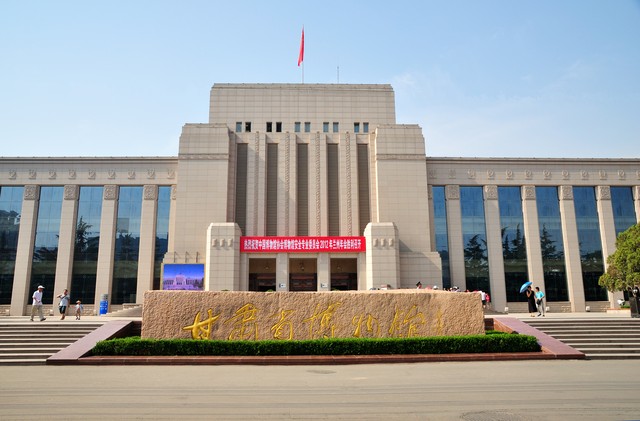 甘肃省财政厅怎么样：从绩效评价到民生福祉，看甘肃财政如何书写新时代的精彩篇章