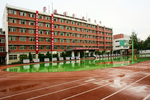 太原十六中怎么样？探秘这所充满活力与创新的学府