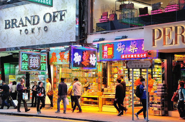 从香港买什么便宜？最新攻略大揭秘，让你的购物之旅物超所值！
