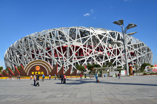 鸟巢在北京什么位置？探访这座传奇建筑的地理位置与周边美景，带您走进北京奥林匹克公园的心脏地带