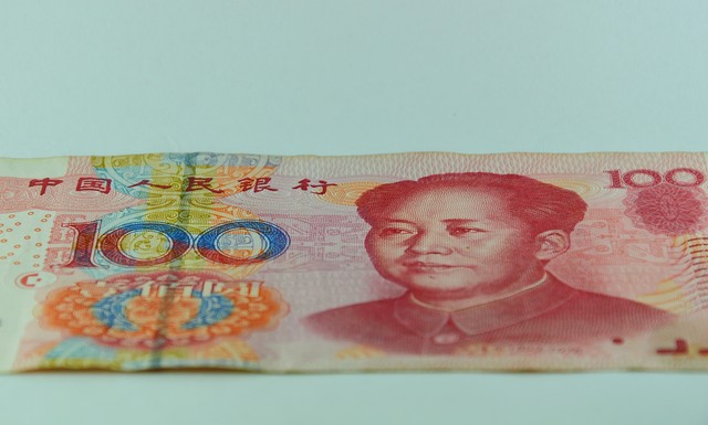 当八千泰铢遇上人民币：一场跨越国界的货币对话，你猜这趟旅程会擦出怎样的火花？