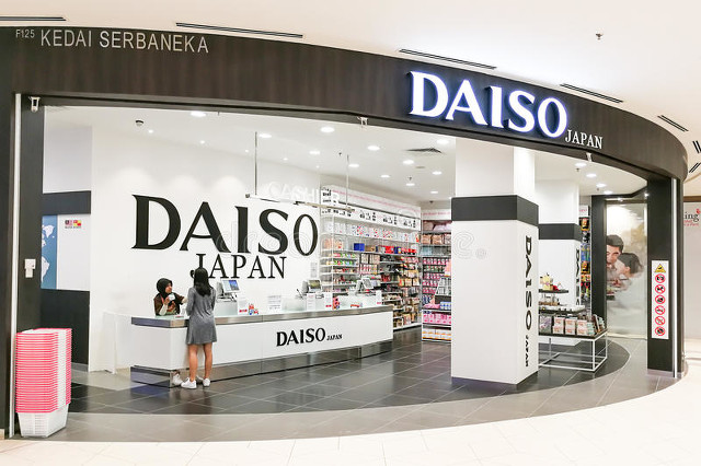 日本免税店有哪些？2024年最全购物攻略，带你畅游日本免税天堂，发现那些隐藏的宝藏店铺，轻松省下大笔开支，享受购物的乐趣！