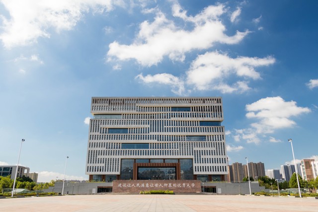河南工程学院怎么样啊？河南工程学院的那些事儿，你了解多少？