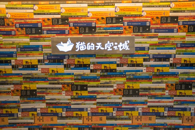 苏州和青岛哪个好：两座城市的魅力对决，你Pick谁？