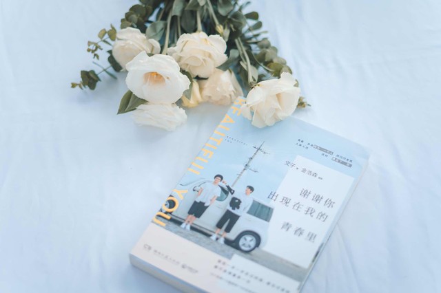 当舒朗遇见时尚：从一个名字到一种生活方式——解读“舒朗”背后的秘密，以及它如何改变了无数女性的生活
