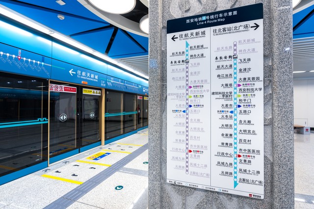 昆明地铁1号线西北延线：从教场北路到环城南路，这条“城市动脉”如何改变我们的生活？