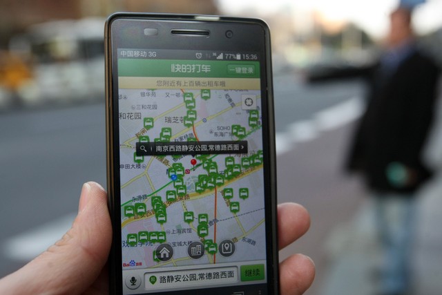 查路况怎么查？最新实用技巧，让你出行无忧，再也不怕堵车烦恼