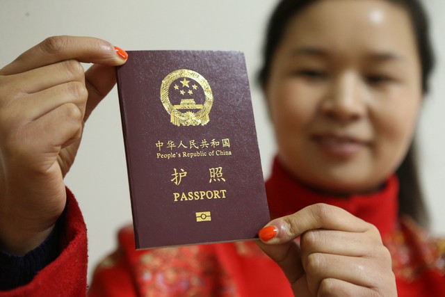 补办护照加急多久？2024年最新政策下，你的紧急出国计划不再被耽搁！