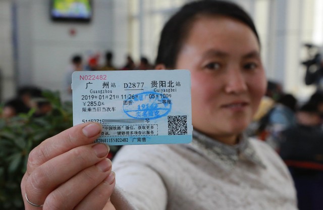 高铁售票提前多久买最划算？别再被误导，这些内幕你得知道！