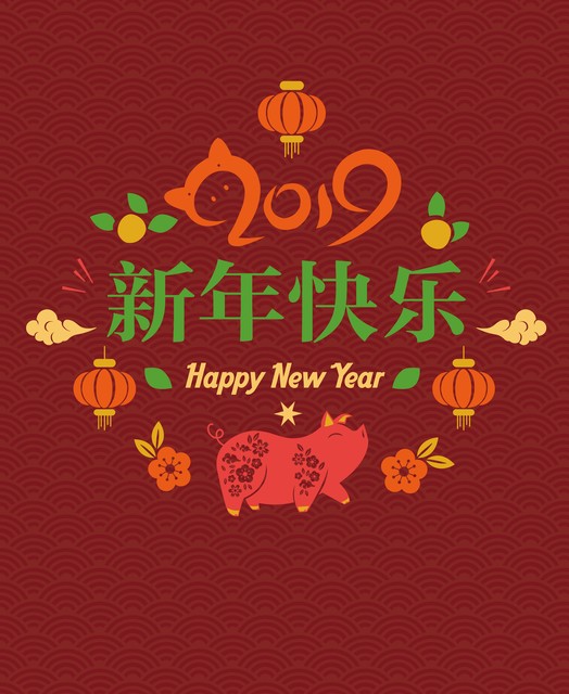 巩义为什么不放假？2024年春节假期调整背后的故事与影响，看完你就明白了！