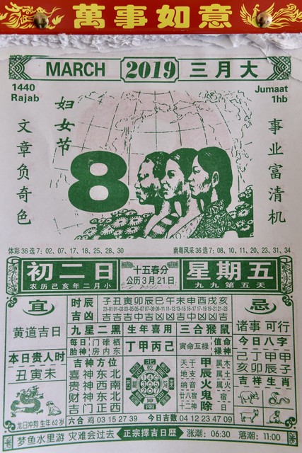 上海道观有哪些？探寻这座国际化大都市中隐藏的道教宝藏，从喧嚣的城市到宁静的心灵港湾