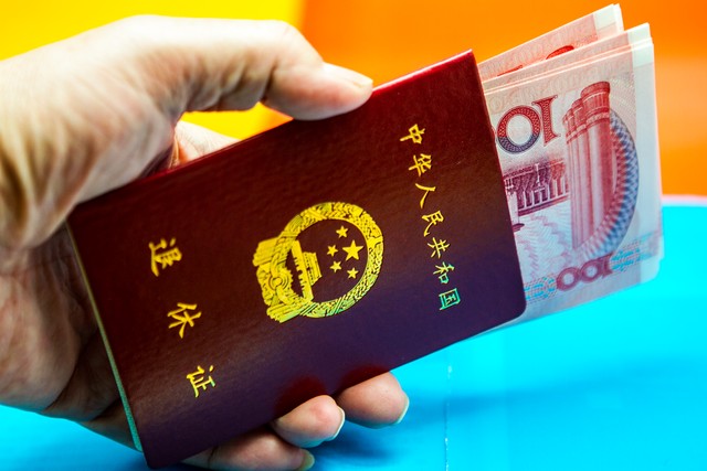 如何办理G港澳通行证？轻松几步，带你快速搞定港澳游的“通行证”