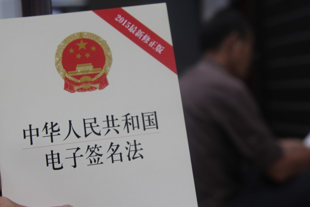 为什么情侣不能去泰国？揭秘背后那些你不知道的秘密