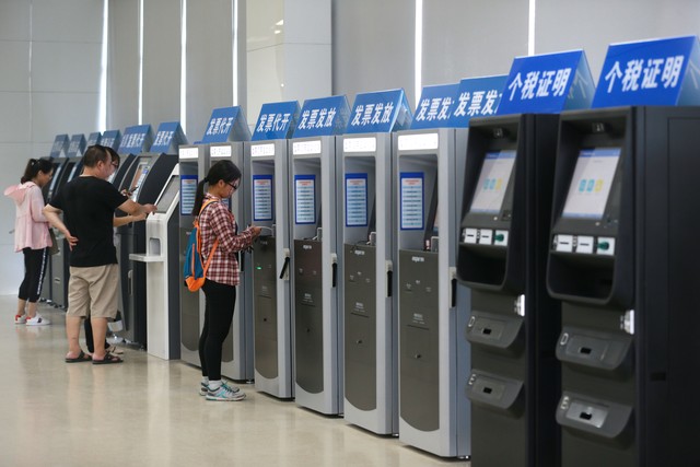 在自动售票机如何取票：轻松几步搞定你的旅程