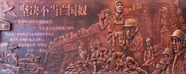 福建革命根据地有哪些——探访红色记忆中的那些光辉角落，从闽西到闽东，福建这片土地上曾经闪耀着无数革命者的热血与梦想