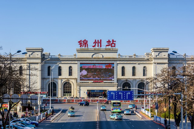 锦州到沟帮子多少公里？一场说走就走的美食之旅，从锦州出发，直奔那传说中的熏鸡之乡