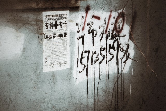 详细阅读:隐藏·大理:那些不为人知的角落里,藏着多少未被发现的美好? 隐藏·大理:那些不为人知的角落里,藏着多少未被发现的美好?