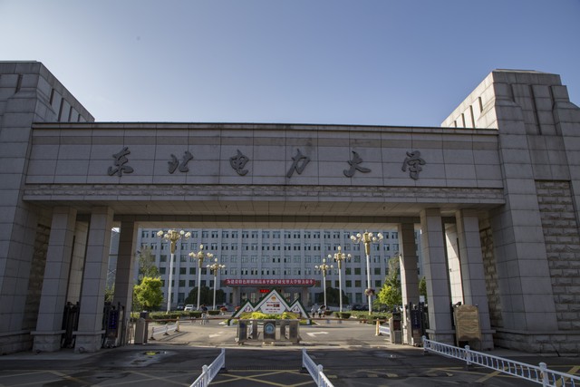 贵港有哪些大学？2024年最新大学名单大揭秘，让你一次看个够！