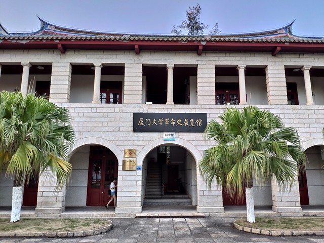 厦门属于哪个省，这座海滨之城的前世今生，竟然藏着这么多秘密！