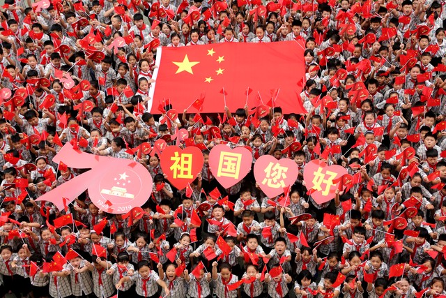 什么是家国：那些年，我们共同守望的温暖与力量