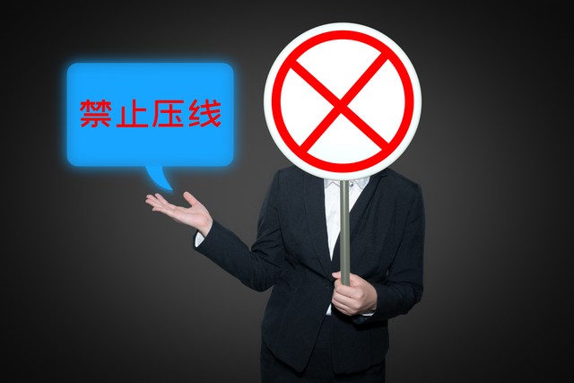为什么禁止抱考拉？从昆士兰到全球，野生动物保护意识觉醒背后