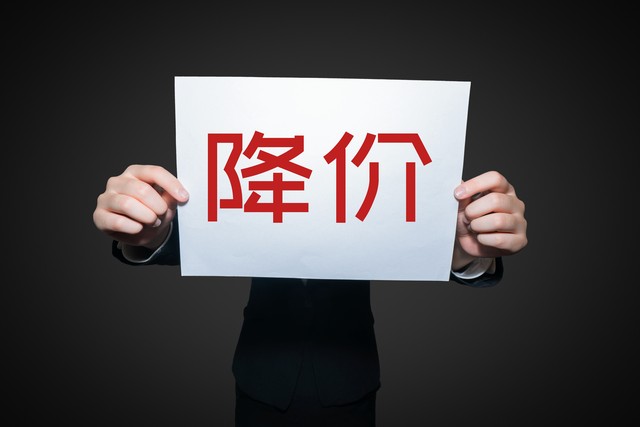 昆明七彩云南退货须知：轻松购物，无忧退货，让旅途更添一份安心