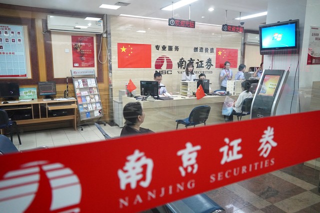 去银行兑换港币，你绝对想不到的便捷流程，轻松搞定出境游资金准备！