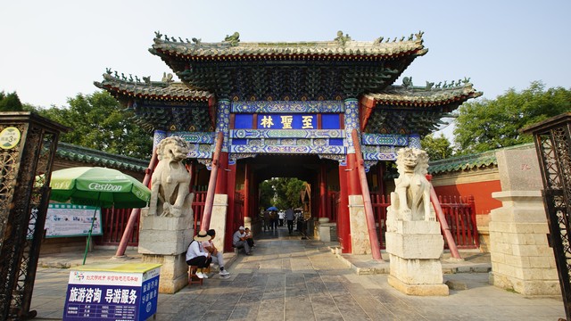 金乡到曲阜高铁站多久？2024年最新出行攻略，带你快速抵达目的地，轻松搞定每一次旅程！