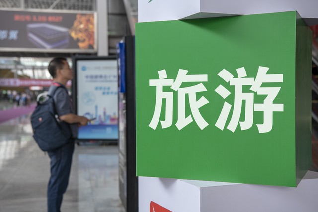 大理至长白山旅游报名：从风花雪月到冰天雪地，一场跨越四季的奇幻之旅